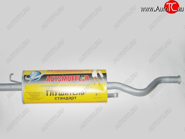 1 049 р. Глушитель (до 2007 г.) Автоглушитель-НН  Лада 2110 - 2111  с доставкой в г. Керчь