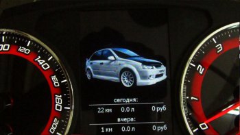 86 999 р. Приборная панель Ferrum GF 822 4.3″ Лада 2112 купе (2002-2009) (Синий ореол)  с доставкой в г. Керчь. Увеличить фотографию 5