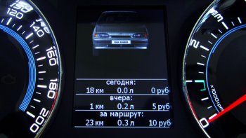 87 999 р. Комбинация приборов Ferrum GF 826 Лада 2112 купе (2002-2009) (Хром)  с доставкой в г. Керчь. Увеличить фотографию 4