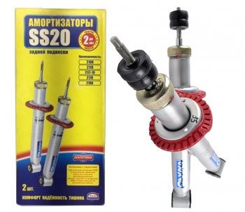 Стандарт 7863р Стандарт 7863р