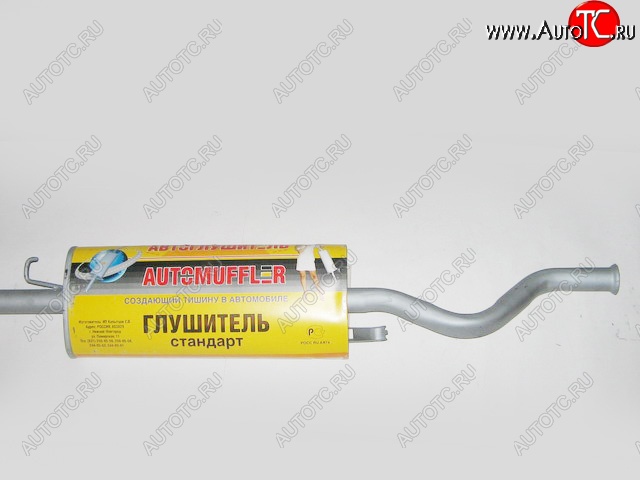 1 049 р. Глушитель Автоглушитель-НН Лада 2112 хэтчбек (1999-2008)  с доставкой в г. Керчь