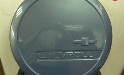 1 779 р. Чехол запасного колеса Chevrolet V3 Лада Нива Трэвел (212300-80) (2021-2025) (Окрашенный)  с доставкой в г. Керчь. Увеличить фотографию 8
