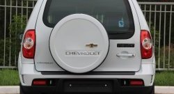 1 779 р. Чехол запасного колеса Chevrolet V3 Лада Нива Трэвел (212300-80) (2021-2025) (Окрашенный)  с доставкой в г. Керчь. Увеличить фотографию 9