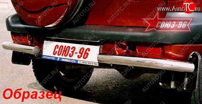 7 739 р. Защита заднего бампера из боковых уголков Souz-96 (d60) Chevrolet Niva 2123 дорестайлинг (2002-2008)  с доставкой в г. Керчь