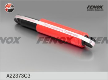 Амортизатор задний (газ/масло) FENOX (LH=RH) Лада Нива Трэвел (212300-80) (2021-2025)