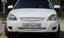 4 999 р. Решётка радиатора Вега  Лада Приора ( 21728,  2170,  2171,  2172) (2013-2018) купе рестайлинг, седан рестайлинг, универсал рестайлинг, хэтчбек рестайлин (Неокрашенная)  с доставкой в г. Керчь. Увеличить фотографию 2