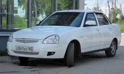 939 р. Вставка в нижнюю часть бампера Ультра  Лада Приора ( 21728,  2170,  2171,  2172) (2013-2018) купе рестайлинг, седан рестайлинг, универсал рестайлинг, хэтчбек рестайлин (Неокрашенная)  с доставкой в г. Керчь. Увеличить фотографию 3