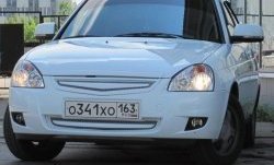 1 459 р. Вставка в нижнюю часть бампера Вега  Лада Приора ( 21728,  2170,  2171,  2172) (2013-2018) купе рестайлинг, седан рестайлинг, универсал рестайлинг, хэтчбек рестайлин (Неокрашенные)  с доставкой в г. Керчь. Увеличить фотографию 3