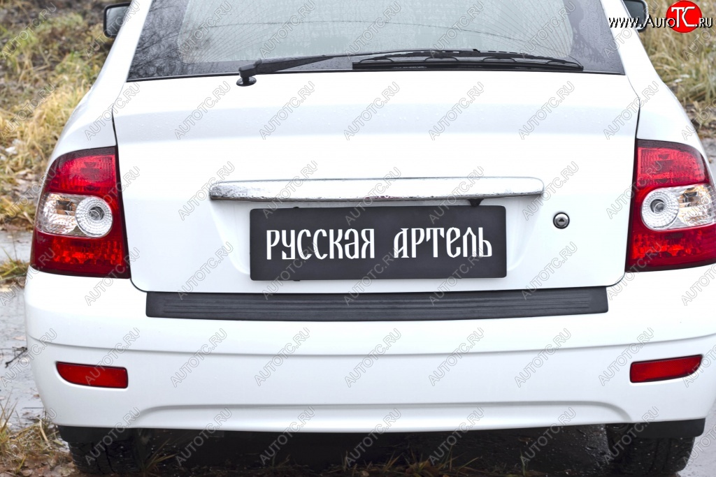 1 479 р. Накладка на задний бампер RA  Лада Приора  2172 (2008-2014) хэтчбек дорестайлинг  с доставкой в г. Керчь