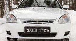 1 369 р. Защитная сетка решетки переднего бампера (рестайлинг) РА  Лада Приора  2172 (2008-2014) хэтчбек дорестайлинг  с доставкой в г. Керчь. Увеличить фотографию 4