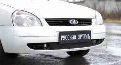 Зимняя заглушка решетки переднего бампера РА Лада Приора  2172 (2008-2014) хэтчбек дорестайлинг