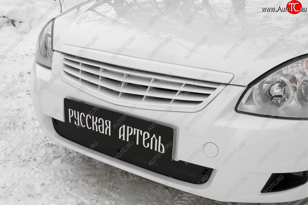 859 р. Зимняя заглушка решетки переднего бампера (рестайлинг 2014 года) РА  Лада Приора  2172 (2008-2014) хэтчбек дорестайлинг  с доставкой в г. Керчь
