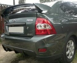 9 599 р. Бампер задний 21728 Priora Sport Лада Приора 2172 хэтчбек дорестайлинг (2008-2014) (Неокрашенный)  с доставкой в г. Керчь. Увеличить фотографию 2