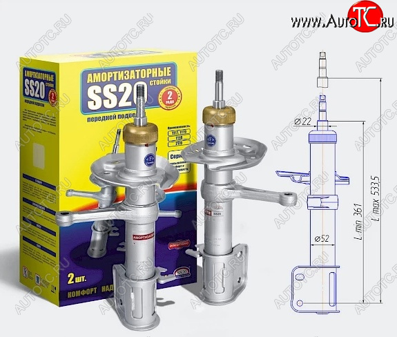 9 839 р. Амортизаторы передние SS20  Лада Приора ( 2172,  21728,  2170,  2171) (2008-2018) хэтчбек дорестайлинг, купе дорестайлинг, купе рестайлинг, седан рестайлинг, универсал рестайлинг, хэтчбек рестайлин (Шоссе - жесткая подвеска для езды на большой скорости)  с доставкой в г. Керчь