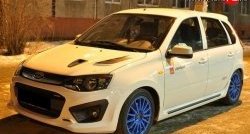 Капот AVR №3 ВИС 2349  бортовой (2012-2018), Лада Гранта ( 2190,  2191) (2011-2017), Лада Гранта Спорт ( 2191,  2190) (2023-2025), Лада Калина ( 2192,  2194) (2013-2018), Лада Калина Спорт  2192 (2014-2018)