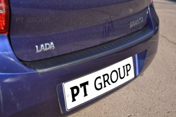 939 р. Накладка защитная на задний бампер Petroil Tuning  Лада Гранта  2190 (2011-2017) седан дорестайлинг (Текстурная поверхность)  с доставкой в г. Керчь. Увеличить фотографию 3