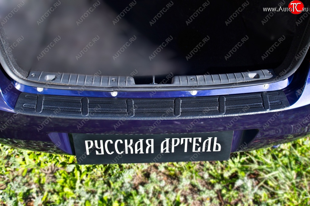 999 р. Защитная накладка на задний бампер RA  Лада Гранта  2190 (2011-2017) седан дорестайлинг  с доставкой в г. Керчь