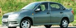 5 199 р. Передний бампер Nika-Sport  Лада Гранта ( 2190,  2191) (2011-2017) седан дорестайлинг, лифтбэк дорестайлинг  (Неокрашенный)  с доставкой в г. Керчь. Увеличить фотографию 4