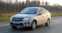Передний бампер Стандартный Лифтбэк Лада Гранта 2190 седан  дорестайлинг (2011-2017) (Окрашенный)