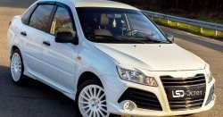 3 099 р. Пороги накладки Флагман  Datsun mi-DO (2014-2021), Datsun on-DO (2014-2021), Лада Гранта ( 2190,  2191) (2011-2017), Лада Гранта FL ( 2191,  2190,  2194,  2192) (2018-2025), Лада Гранта Спорт ( 2191,  2190) (2023-2025), Лада Калина ( 1118,  1117,  1119,  2192,  2194) (2004-2018), Лада Калина Спорт ( 1119,  2192) (2008-2018) (Неокрашенные)  с доставкой в г. Керчь. Увеличить фотографию 13