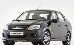2 979 р. Комплект порогов Granta Sport (оригинал)  Datsun mi-DO (2014-2021), Datsun on-DO (2014-2021), Лада Гранта ( 2190,  2191) (2011-2017), Лада Гранта FL ( 2191,  2190,  2194,  2192) (2018-2025), Лада Гранта Спорт ( 2191,  2190) (2023-2025), Лада Калина ( 2192,  2194) (2013-2018), Лада Калина Спорт  2192 (2014-2018) (Неокрашенные)  с доставкой в г. Керчь. Увеличить фотографию 4