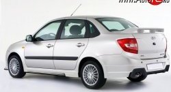 2 749 р. Пороги накладки Sport-Style Лада Калина Спорт 2192 хэтчбэк (2014-2018) (Неокрашенные)  с доставкой в г. Керчь. Увеличить фотографию 2