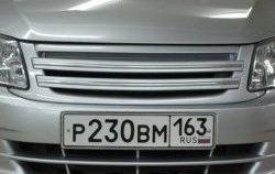 1 249 р. Решётка радиатора Джетта ВИС 2349 бортовой грузовик дорестайлинг (2012-2018) (Неокрашенная)  с доставкой в г. Керчь. Увеличить фотографию 2