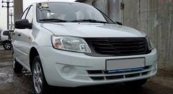 949 р. Вставки Style в посадочные места для противотуманных фар Лада Гранта 2190 седан дорестайлинг (2011-2017) (Неокрашенная)  с доставкой в г. Керчь. Увеличить фотографию 2