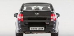 Задний бампер Granta Sport Лада Гранта  2190 (2011-2017) седан дорестайлинг