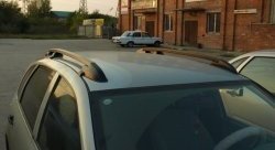 Рейлинги и поперечины Металл Дизайн Datsun on-DO (2014-2021), Лада Гранта  2190 (2011-2017), Лада Гранта FL  2190 (2018-2025), Лада Гранта Спорт ( 2191,  2190) (2023-2025), Лада Калина  1118 (2004-2013)