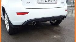 2 329 р. Диффузор заднего бампера Ралли-Спорт Лада Калина 2192 хэтчбек (2013-2018) (Цвет: Калина)  с доставкой в г. Керчь. Увеличить фотографию 2
