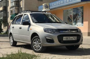 1 369 р. Дневные ходовые огни ЛЭД-АВТО  Лада Калина ( 2192,  2194) (2013-2018) хэтчбек, универсал  с доставкой в г. Керчь. Увеличить фотографию 4