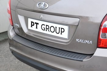 1 119 р. Накладка защитная на задний бампер Petroil Tuning  Лада Гранта FL  2194 - Калина  2194 (Текстурная поверхность)  с доставкой в г. Керчь. Увеличить фотографию 4
