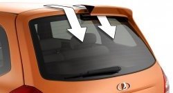 4 799 р. Спойлер Petroil Tuning Чистое стекло Лада Гранта FL 2194 универсал рестайлинг (2018-2025) (Неокрашенный)  с доставкой в г. Керчь. Увеличить фотографию 6