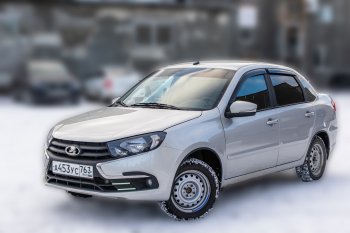 4 099 р. Защитные накладки на арки ArtForm Лада Гранта FL 2191 лифтбек (2018-2025) (Поверхность: шагрень)  с доставкой в г. Керчь. Увеличить фотографию 2