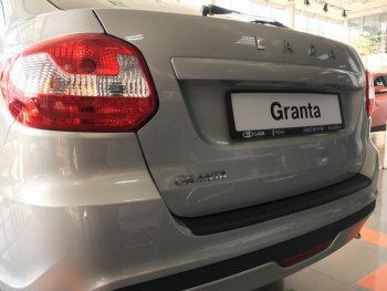 1 089 р. Накладка защитная на задний бампер АртФорм Лада Гранта FL 2191 (2018-2025)  с доставкой в г. Керчь. Увеличить фотографию 2