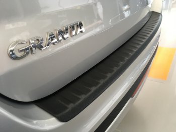 1 089 р. Накладка защитная на задний бампер АртФорм Лада Гранта FL 2191 (2018-2025)  с доставкой в г. Керчь. Увеличить фотографию 4