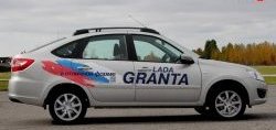 5 699 р. Рейлинги АПС  Лада Гранта  2191 - Гранта FL  2191 (Черные, без поперечин)  с доставкой в г. Керчь. Увеличить фотографию 8