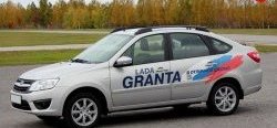 5 699 р. Рейлинги АПС  Лада Гранта  2191 - Гранта FL  2191 (Черные, без поперечин)  с доставкой в г. Керчь. Увеличить фотографию 9