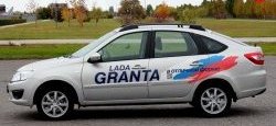5 699 р. Рейлинги АПС  Лада Гранта  2191 - Гранта FL  2191 (Черные, без поперечин)  с доставкой в г. Керчь. Увеличить фотографию 2