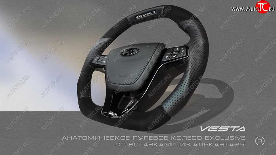 20 699 р. Анатомическое рулевое колесо Exclusive (алькантара)  Лада XRAY - Ларгус (С подогревом, На базе руля клиента)  с доставкой в г. Керчь