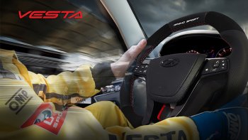14 199 р. Анатомическое рулевое колесо Grand Sport Лада Веста SW 2181 универсал дорестайлинг (2017-2022) (Без подогрева, На базе руля клиента)  с доставкой в г. Керчь. Увеличить фотографию 4