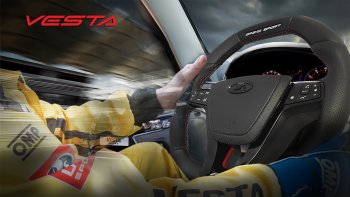 14 199 р. Анатомическое рулевое колесо Grand Sport Лада Веста SW 2181 универсал дорестайлинг (2017-2022) (Без подогрева, На базе руля клиента)  с доставкой в г. Керчь. Увеличить фотографию 9