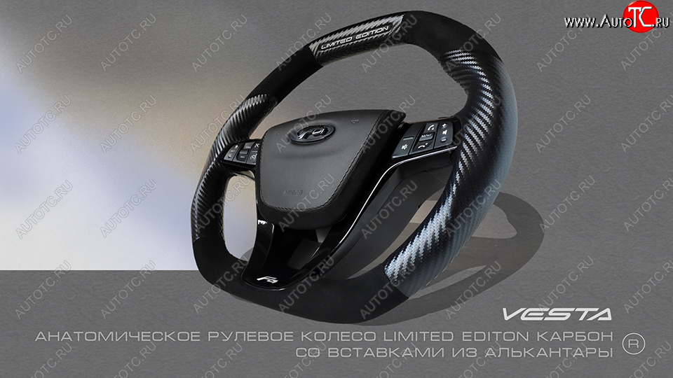 20 699 р. Анатомическое рулевое колесо Limited Edition (карбон и кожа алькантара)  Лада XRAY - Ларгус (С подогревом, На базе руля клиента)  с доставкой в г. Керчь