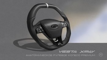 Анатомическое рулевое колесо Premium Лада XRAY - Ларгус