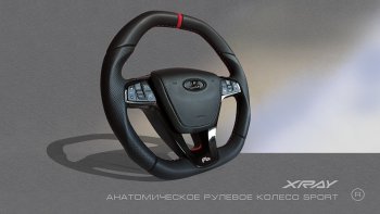 Анатомическое рулевое колесо SPORT Лада XRAY - Ларгус