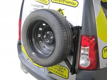 4 809 р. Кронштейн крепления запасного колеса Petroil Tuning  Лада Ларгус (2012-2025) дорестайлинг R90, рестайлинг R90 (Сталь с полимерным покрытием в цвет серебристый ❞Искра❝)  с доставкой в г. Керчь. Увеличить фотографию 4