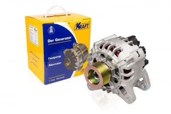 Генератор (100A) (1.6 8v) KRAFT Renault Sandero (BS) (2009-2014)