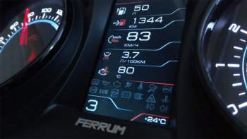 82 999 р. Приборная панель Ferrum GF 890 Renault Sandero (BS) (2009-2014) (Серебро)  с доставкой в г. Керчь. Увеличить фотографию 4