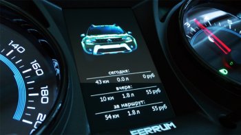 82 999 р. Приборная панель Ferrum GF 890 Renault Sandero (BS) (2009-2014) (Серебро)  с доставкой в г. Керчь. Увеличить фотографию 11